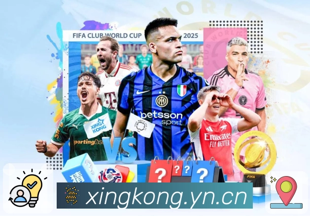 关于 星空体育app