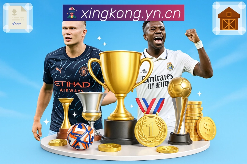 <strong>星空体育app</strong>App 数据看板二维码